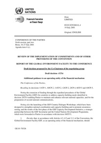 Additional Guidance to an operating entity of the financial mechanism :