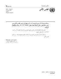 Letter dated 27 June 2002 from the Chairman of the Security Council Committee established pursuant to resolution 1373 (2001) concerning counter-terrorism addressed to the President of the Security Council